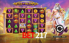 bet217 - Brasil Videogames Casino - bet217.com