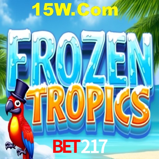 Interface Premium bet217